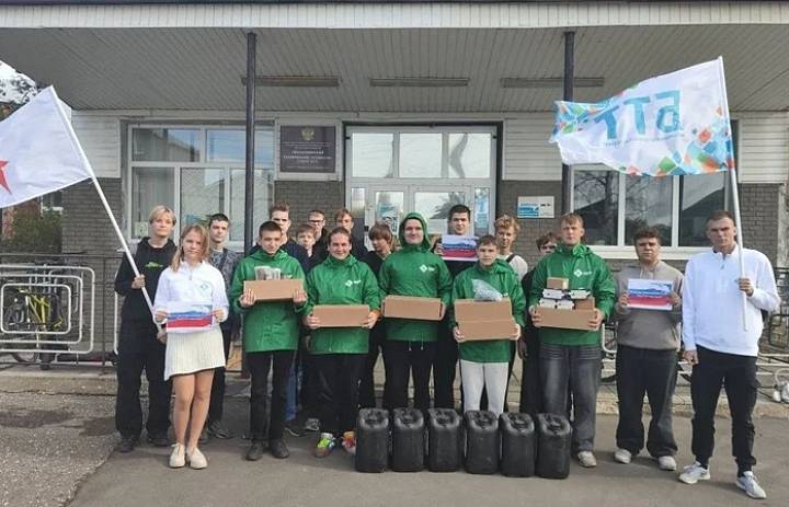 Гуманитарная помощь 2025